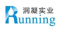 RUNNING润凝实业